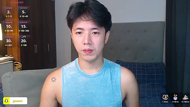 Snapshot of Addictiveboi chatting on November 2025 03:21:01 AM Addictiveboi online show from November 2025 03:21:01 AM