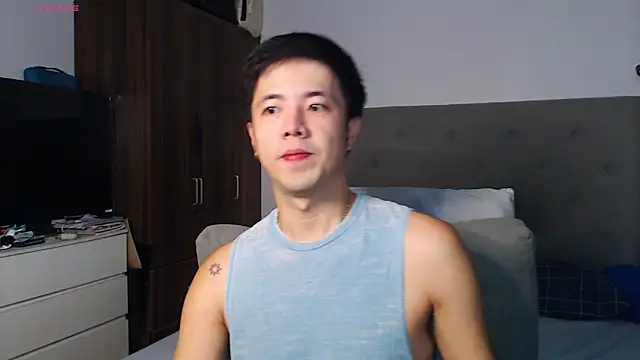 Snapshot of Addictiveboi chatting on January 2026 02:37:02 AM Addictiveboi online show from January 2026 02:37:02 AM