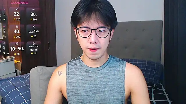 Snapshot of Addictiveboi chatting on September 2025 02:14:02 AM Addictiveboi online show from September 2025 02:14:02 AM