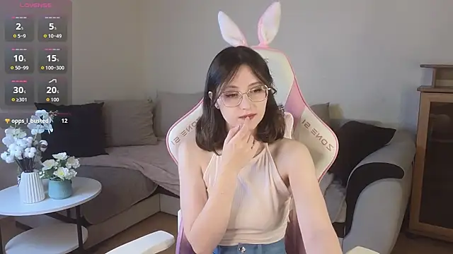 EsmaWonka online show from October 2025 07:07:01 AM