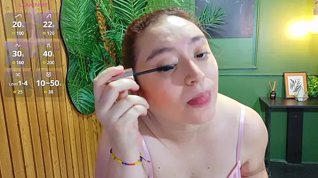 Anaa Rose online show from July 2026 01:17:02 PM