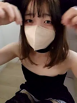 Snapshot of Sakura-japanese- chatting on October 2025 12:13:01 AM Sakura-japanese- online show from October 2025 12:13:01 AM