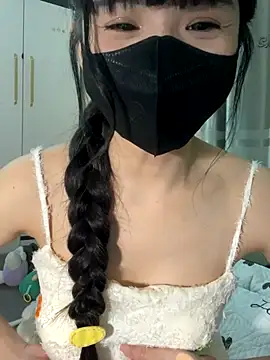 Snapshot of Dior_baby chatting on November 2025 01:21:01 AM Dior baby online show from November 2025 01:21:01 AM