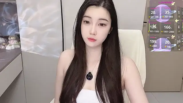 seoYuki online show from December 2025 03:06:01 PM