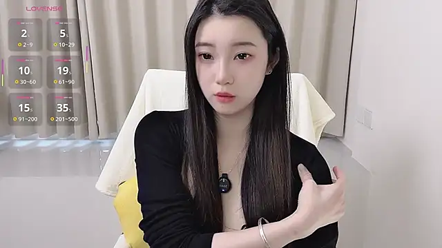 seoYuki online show from December 2025 08:16:02 AM