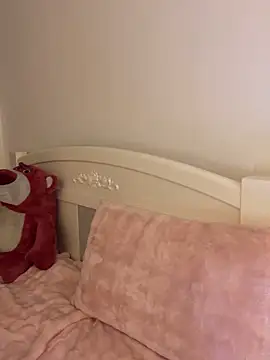 Ella-A9 online show from December 2025 03:24:01 PM