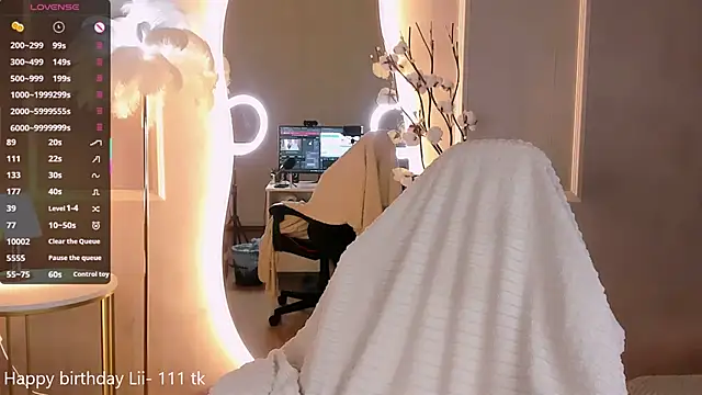 Lii Rose online show from January 2026 08:38:02 PM