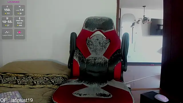 Savajelust online show from March 2026 06:23:01 PM