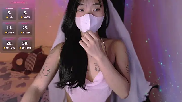 Snapshot of Phuong_Bee chatting on September 2025 12:45:02 PM Phuong Bee online show from September 2025 12:45:02 PM