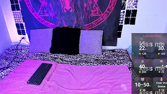 Snapshot of UchikyDoll chatting on January 2026 10:35:02 PM UchikyDoll online show from January 2026 10:35:02 PM