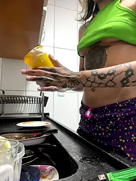 virtualgirlbr online show from December 2025 05:23:01 PM