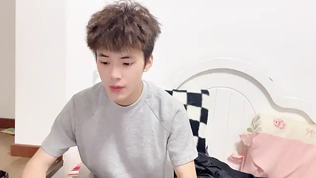 Snapshot of linger2563 chatting on September 2025 12:48:01 PM linger2563 online show from September 2025 12:48:01 PM