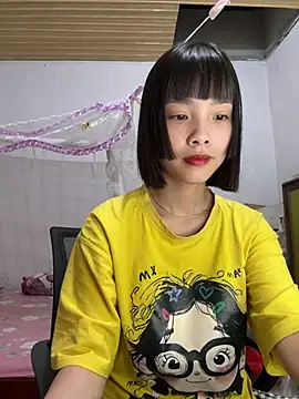 Snapshot of andymi1 chatting on June 2026 01:23:02 AM andymi1 online show from June 2026 01:23:02 AM