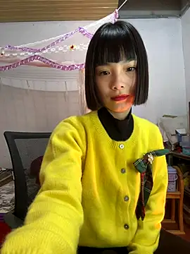 andymi1 online show from November 2025 02:17:01 PM