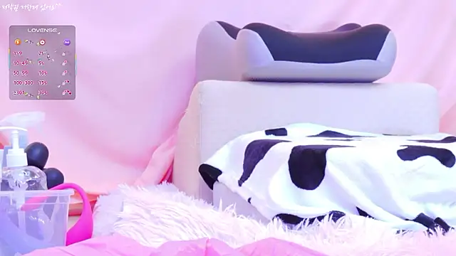 Cupid 33333 online show from November 2025 05:11:01 AM