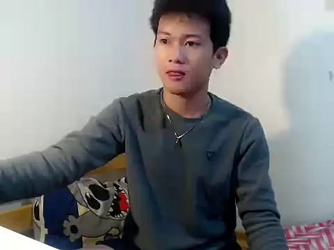 Snapshot of Asianjas chatting on November 2025 02:51:02 PM Asianjas online show from November 2025 02:51:02 PM