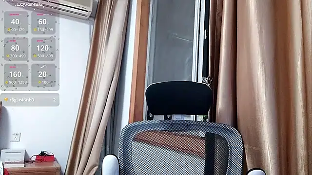 Haili-1 online show from December 2025 12:22:02 PM