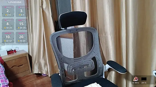 Haili-1 online show from November 2025 02:11:01 PM