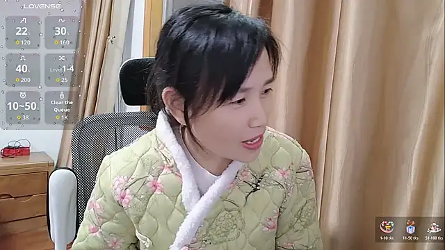 Haili-1 online show from November 2025 12:20:01 PM