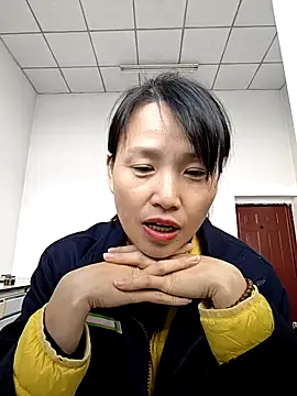 Haili-1 online show from October 2025 02:44:02 AM