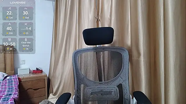 Haili-1 online show from November 2025 11:59:01 AM