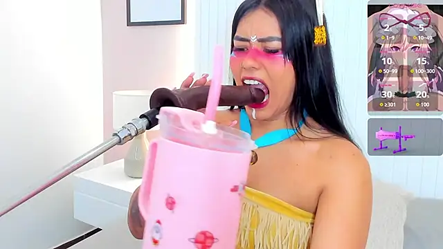 Snapshot of pocahontas_lantina chatting on November 2025 03:57:02 AM pocahontas lantina online show from November 2025 03:57:02 AM