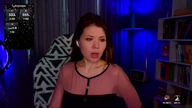 MyLittleGali online show from December 2024 04:04:02 AM