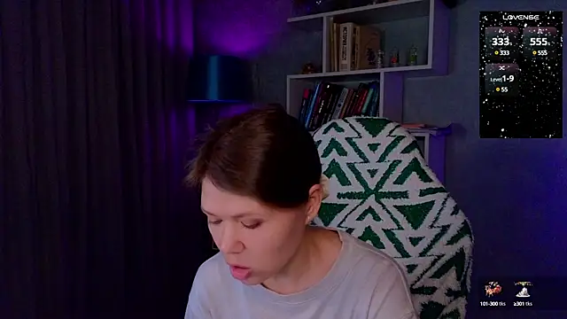 MyLittleGali online show from February 2025 12:02:02 PM