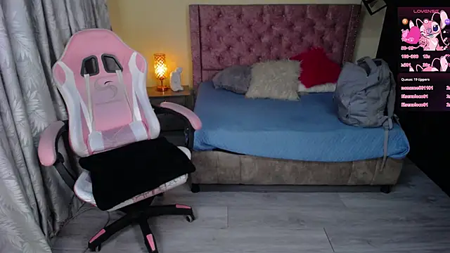 Snapshot of kataleya_29 chatting on November 2025 08:47:01 AM kataleya 29 online show from November 2025 08:47:01 AM