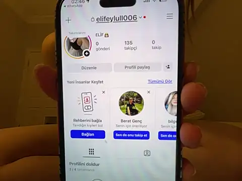 Elifeylull online show from March 2026 11:48:02 PM