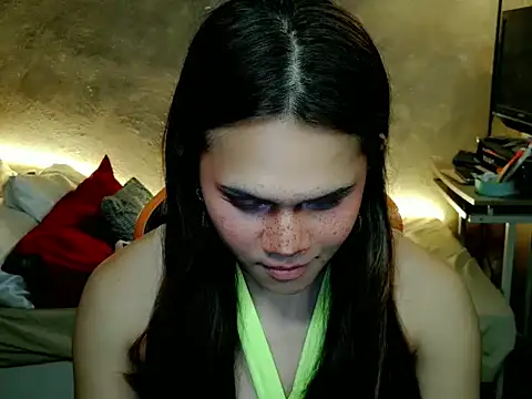 YllanaAltheaXxX online show from May 2026 04:13:01 PM