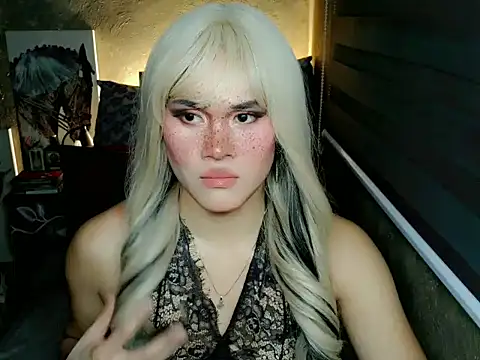 YllanaAltheaXxX online show from April 2026 08:54:01 PM