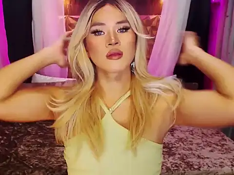 YllanaAltheaXxX online show from December 2025 07:29:01 AM