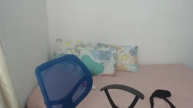 Tiiana online show from December 2025 02:30:02 PM