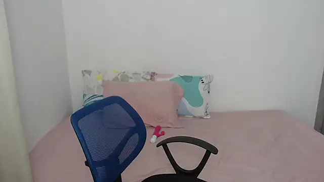 Tiiana online show from November 2025 09:48:01 PM