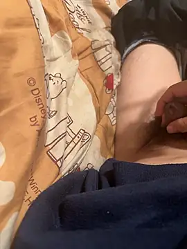 karyuuibaragi online show from December 2025 07:21:01 AM