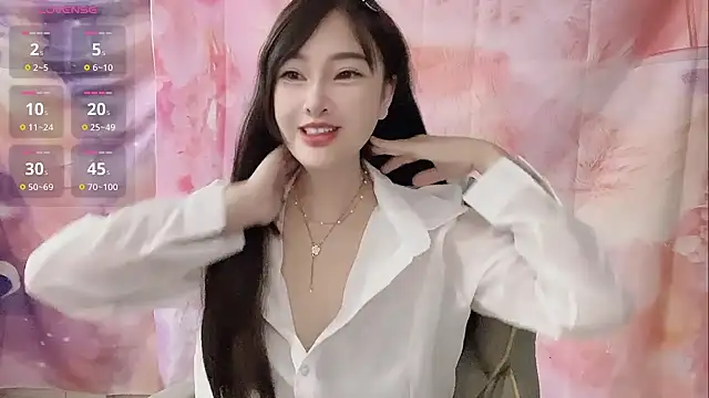 Crush-7ii online show from November 2025 11:53:02 PM