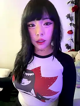 Kitty yukimura online show from November 2025 10:25:01 PM