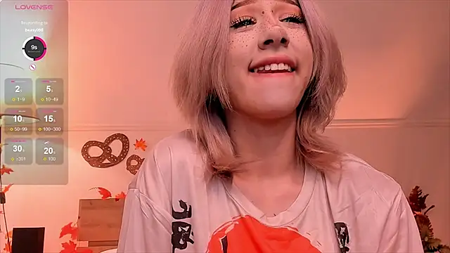 Necucub online show from September 2025 03:56:01 AM