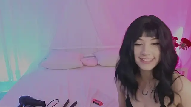 Necucub online show from November 2025 02:38:02 AM