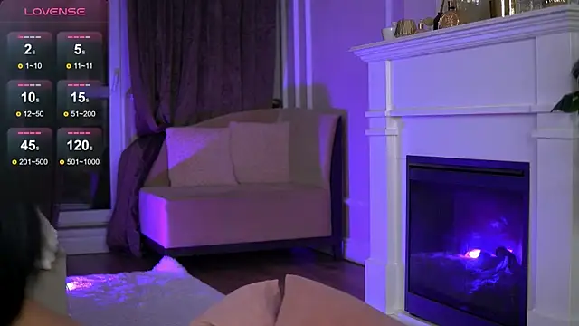 EmaHallee online show from December 2025 04:13:02 AM