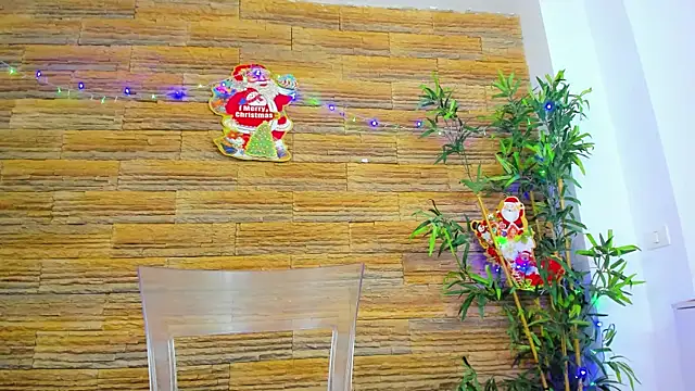 Cupcake Izzy online show from December 2025 05:46:02 AM