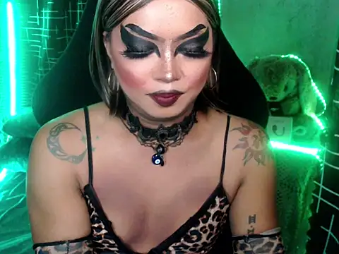 xxXMissCessXxx online show from August 2026 04:23:01 PM