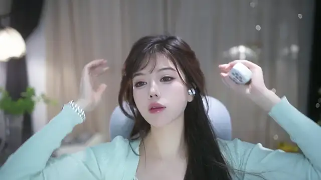 Fortune2Me online show from November 2025 06:14:02 AM