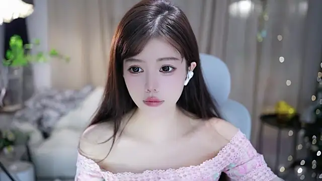 Fortune2Me online show from November 2025 05:34:01 AM