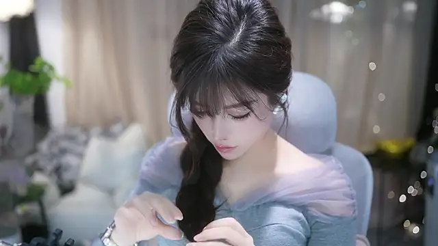 Fortune2Me online show from November 2025 06:13:02 AM