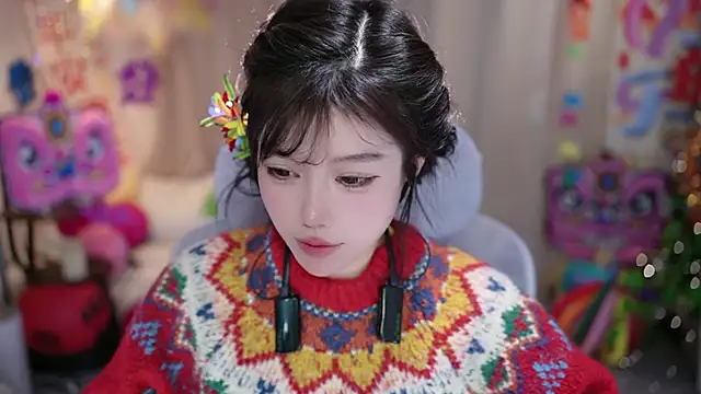 Snapshot of Fortune2Me chatting on February 2026 06:00:01 AM Fortune2Me online show from February 2026 06:00:01 AM