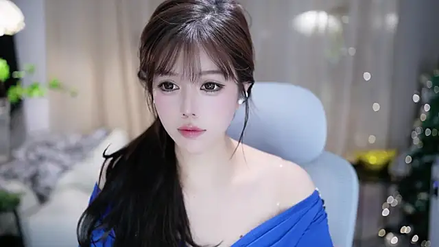 Fortune2Me online show from November 2025 05:55:02 AM