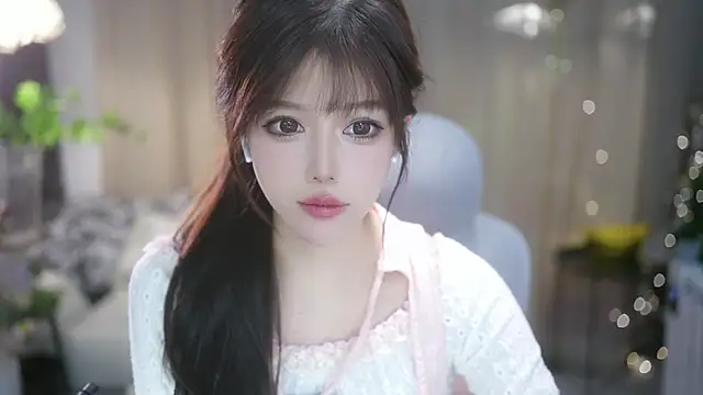 Fortune2Me online show from November 2025 05:40:01 AM