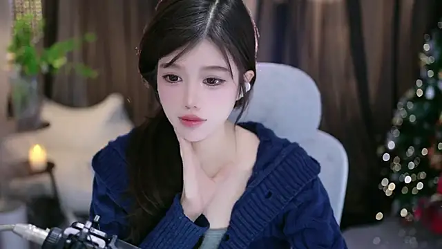 Snapshot of Fortune2Me chatting on January 2026 06:06:01 AM Fortune2Me online show from January 2026 06:06:01 AM